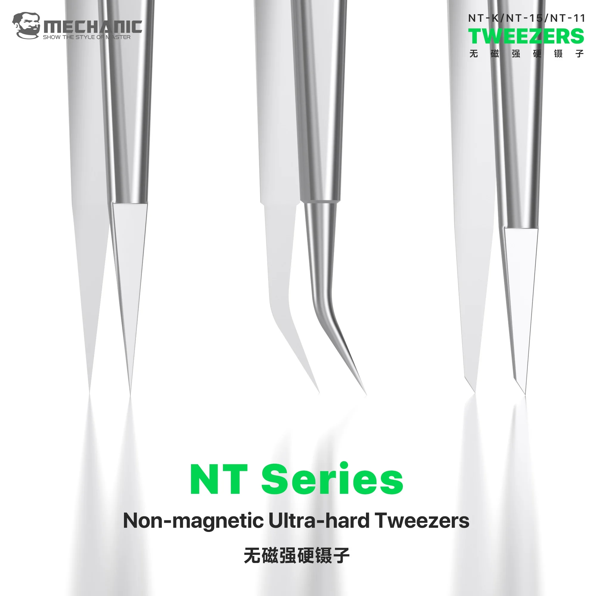 MECHANIC NT-11 NT-15 NT-k Hard – Smd Tweezer Set Bewertung und Preis