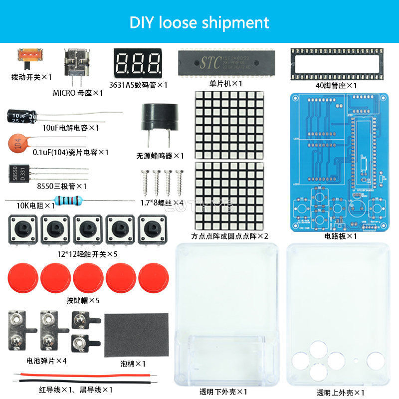 Mini Retro Classic Game Produc – Electronics Repair Workbench Bewertung und Preis