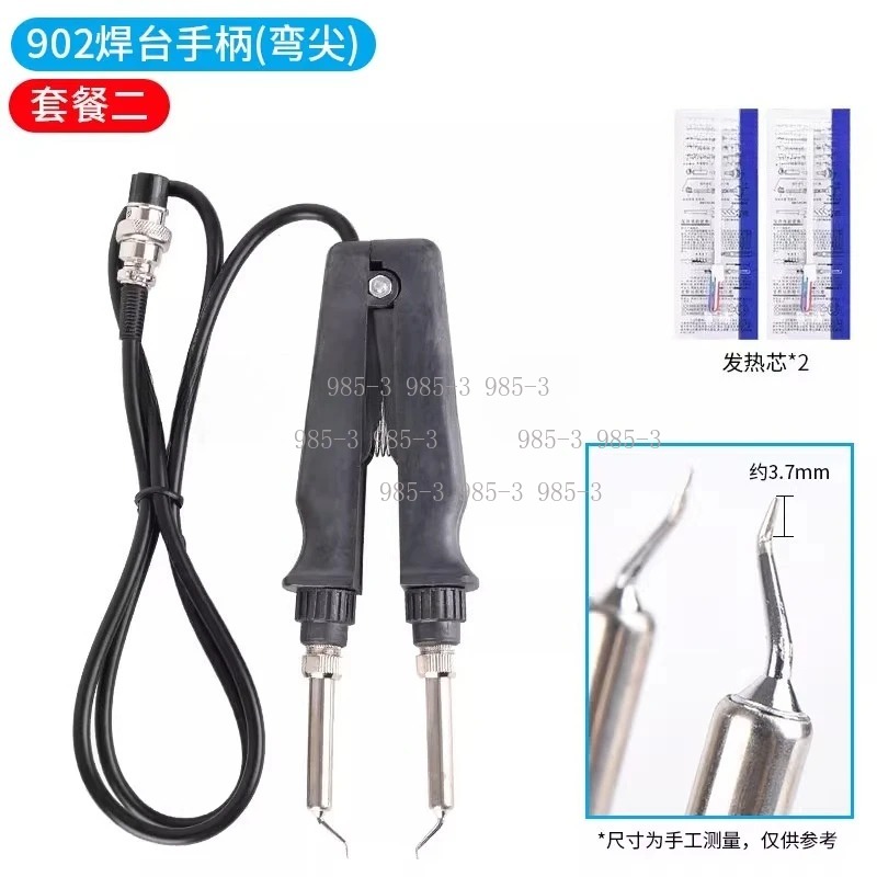 Tweezer Style Electric Solderi – Smd Tweezer Set Bewertung und Preis