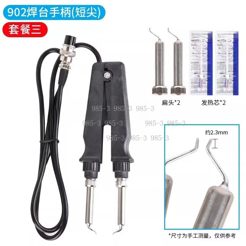 Tweezer Style Electric Solderi – Smd Tweezer Set Bewertung und Preis