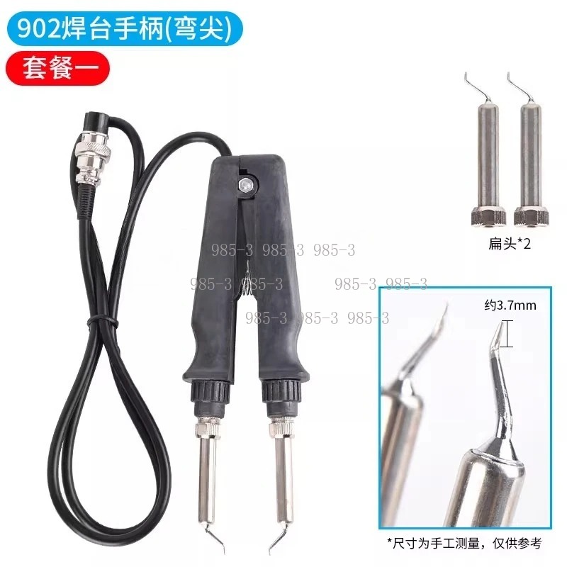 Tweezer Style Electric Solderi – Smd Tweezer Set Bewertung und Preis