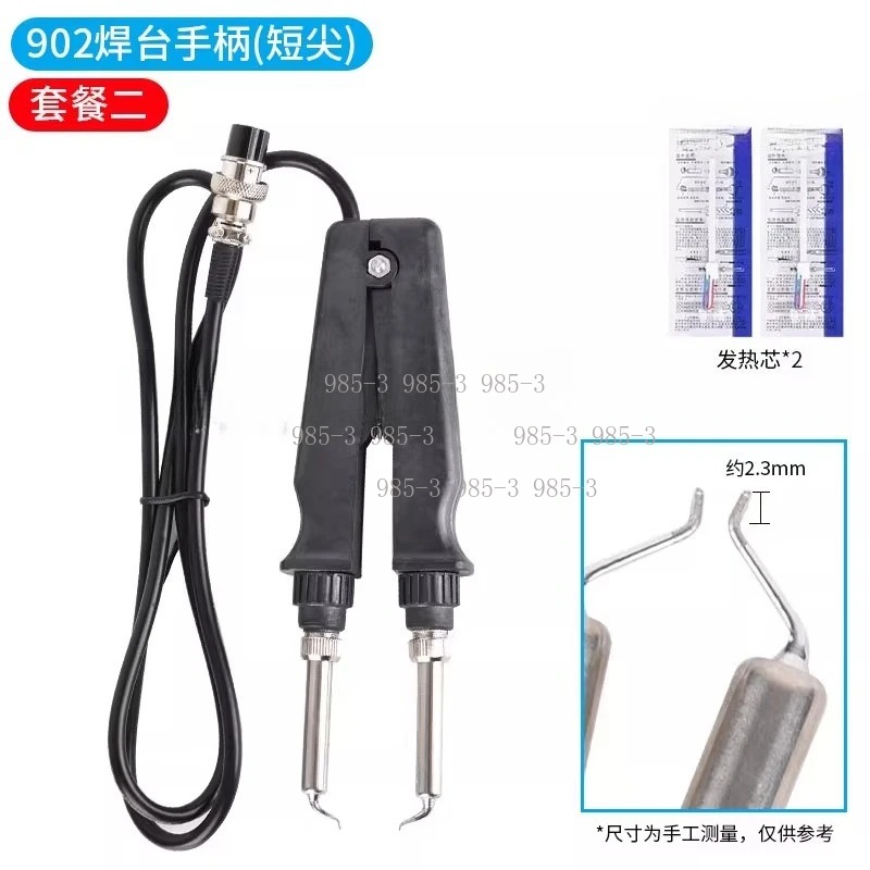 Tweezer Style Electric Solderi – Smd Tweezer Set Bewertung und Preis